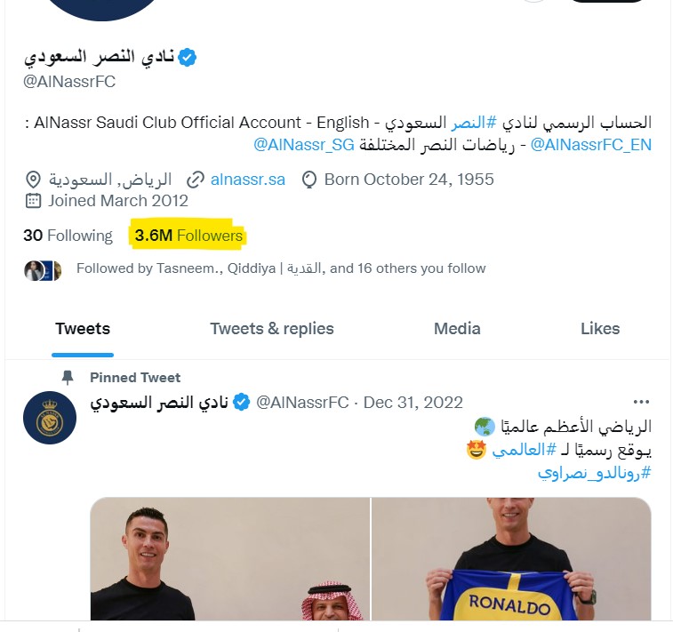 "حساب النصر على تويتر"
