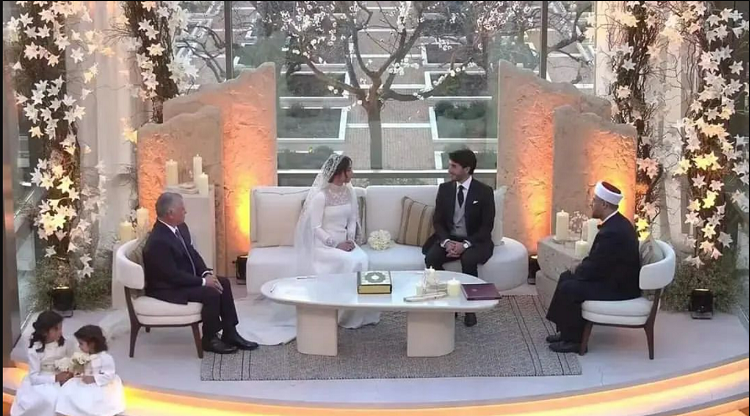 "عقد قران الأميرة إيمان"