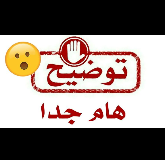 مسيرة للكلاب تستفز الشارع الأردني