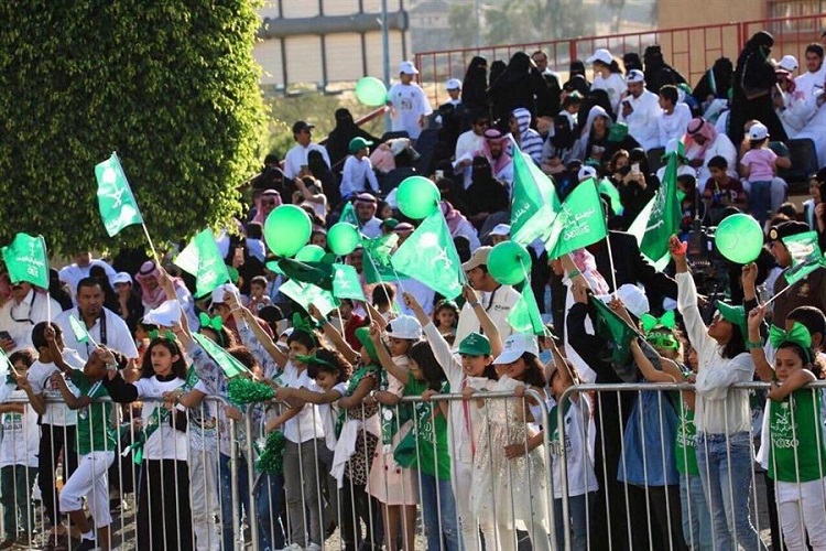 "عقوبة إساءة استخدام العلم السعودي"