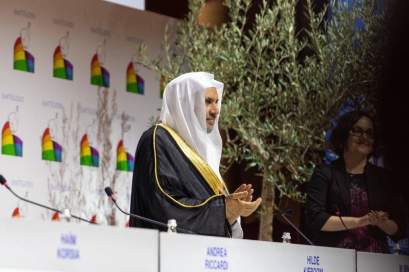 "الأمين العام لرابطة العالم الإسلامي محمد العيسى في منتدى الأديان"