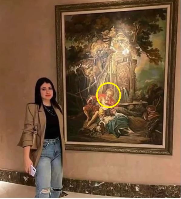 نيرة اشرف