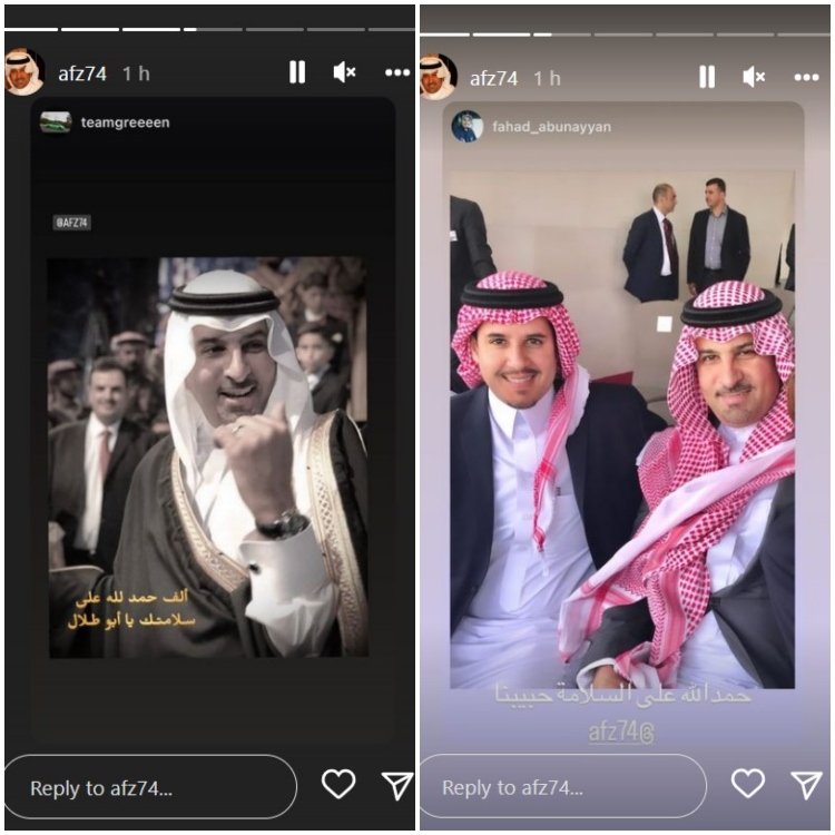 "الفارس السعودي عمرو زيدان"