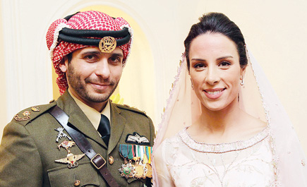 الأمير حمزة بن الحسين