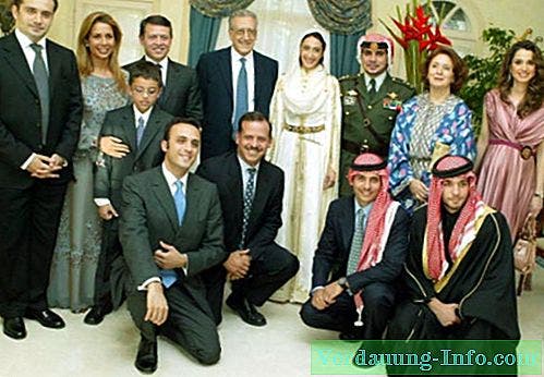حفل زفاف الأمير علي