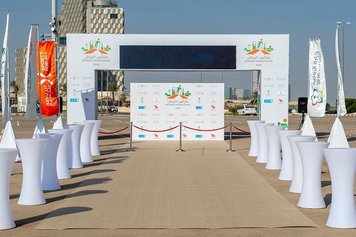 ماراثون الرياض 2022