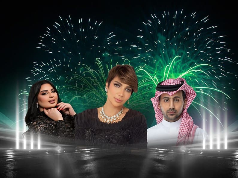 "فعاليات اليوم الوطني السعودي في دبي"