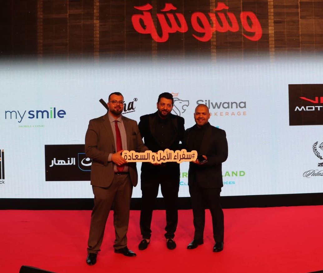 طارق آل سيف