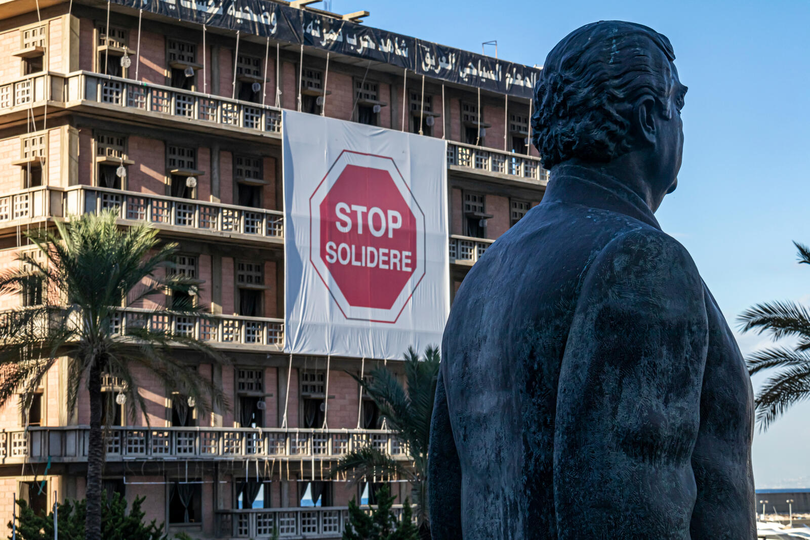 تمثال رفيق الحريري في بيروت