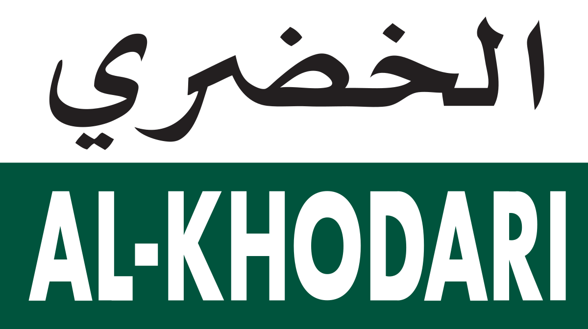شركة الخضري للمقاولات