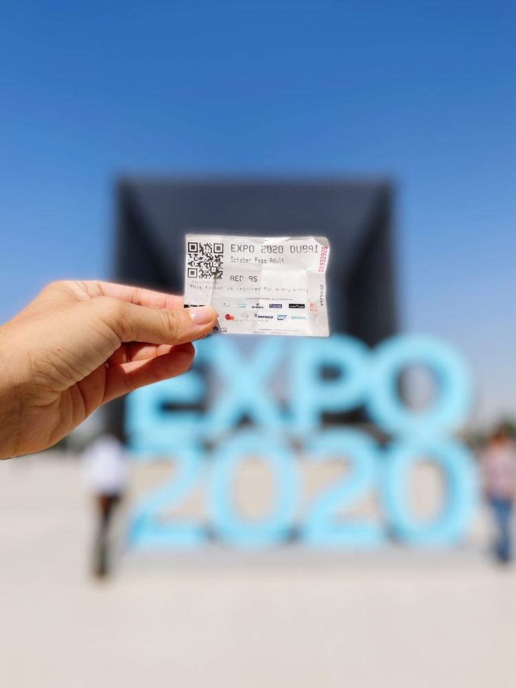 تذاكر إكسبو 2020 دبي 