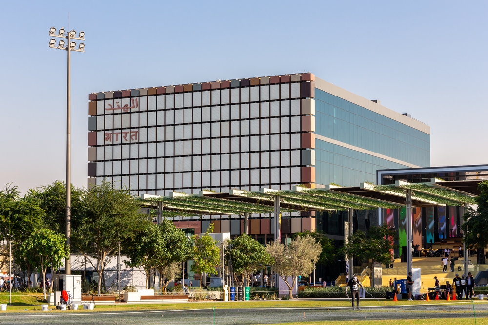 جناح الهند في إكسبو 2020 دبي