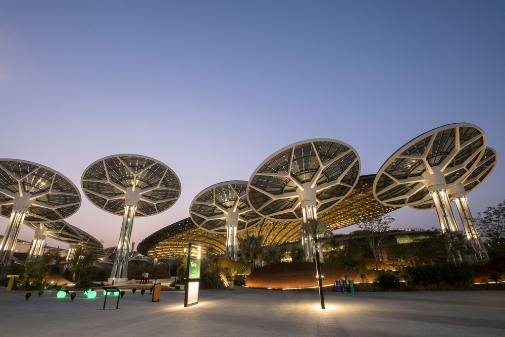جناح الاستدامة (تيرا) في إكسبو 2020 دبي