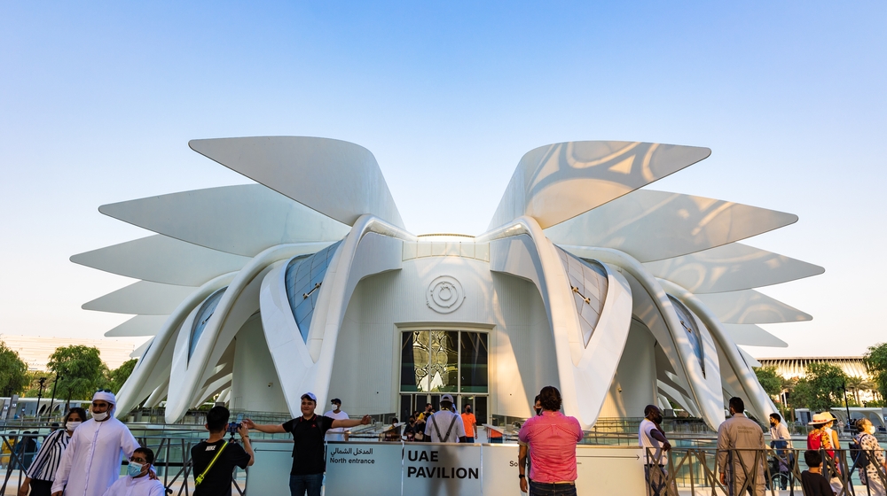 جناح الإمارات في إكسبو 2020 دبي