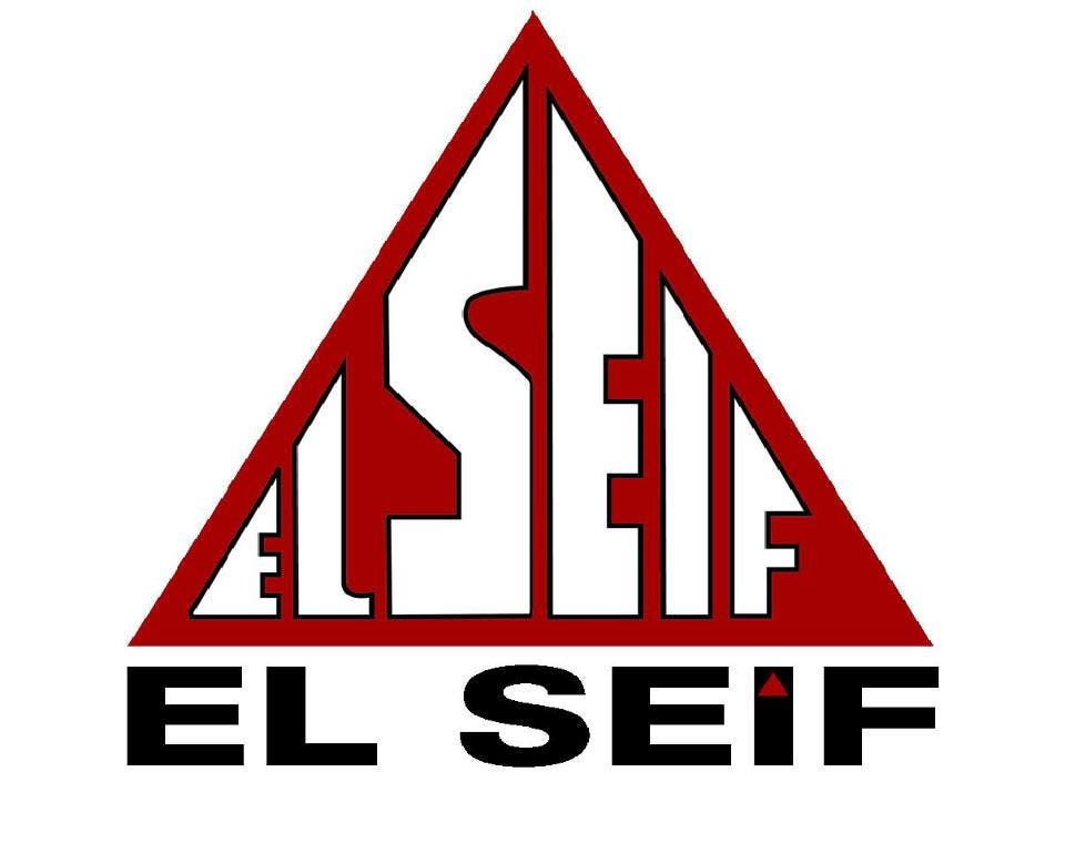السيف للمقاولات الهندسية