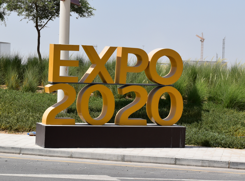 إكسبو 2020 دبي 