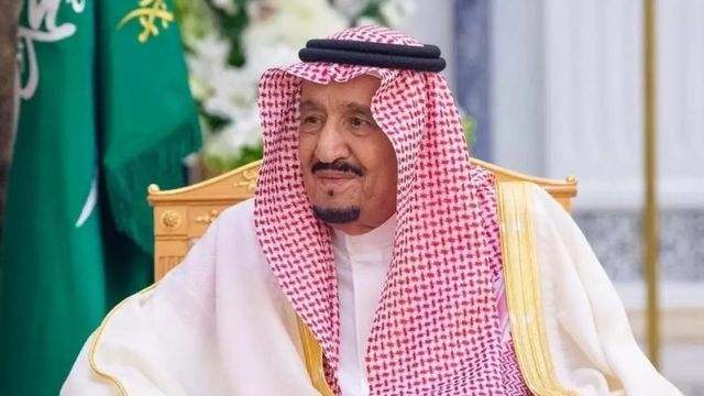 الجنسية السعودية 