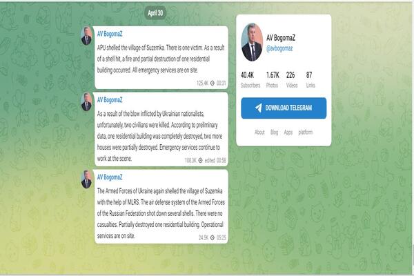 Screenshot of Bryans Governor Alexander Bogomaz on his Telegram channel on Sunday, April 30, 2023.