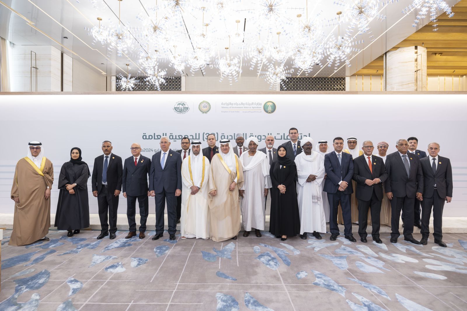 HE Dr. Amna Al Dahak Heads UAE Delegation to the 38th Session of the General Assembly of the Arab Organisation for Agricultural Development in Riyadh