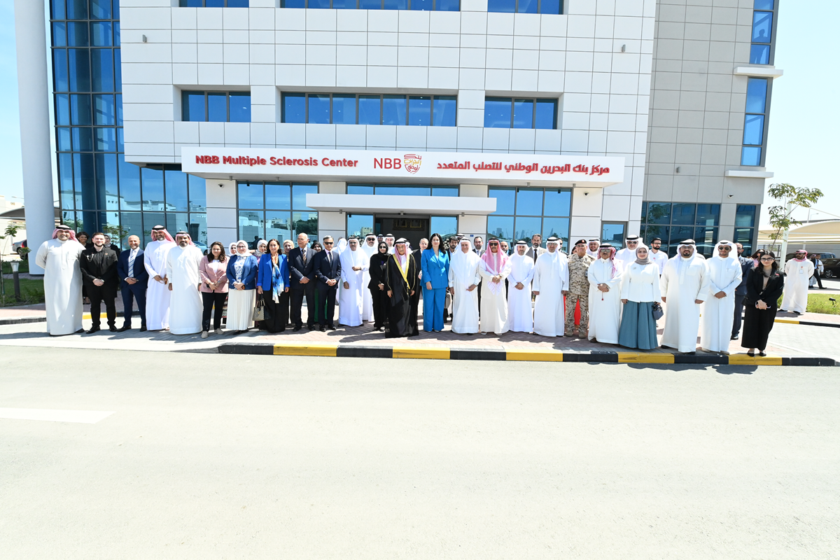 Chairman of the Supreme Council of Health and NBB’s Chairwoman inaugurate NBB’s Multiple Sclerosis Centre in Bahrain