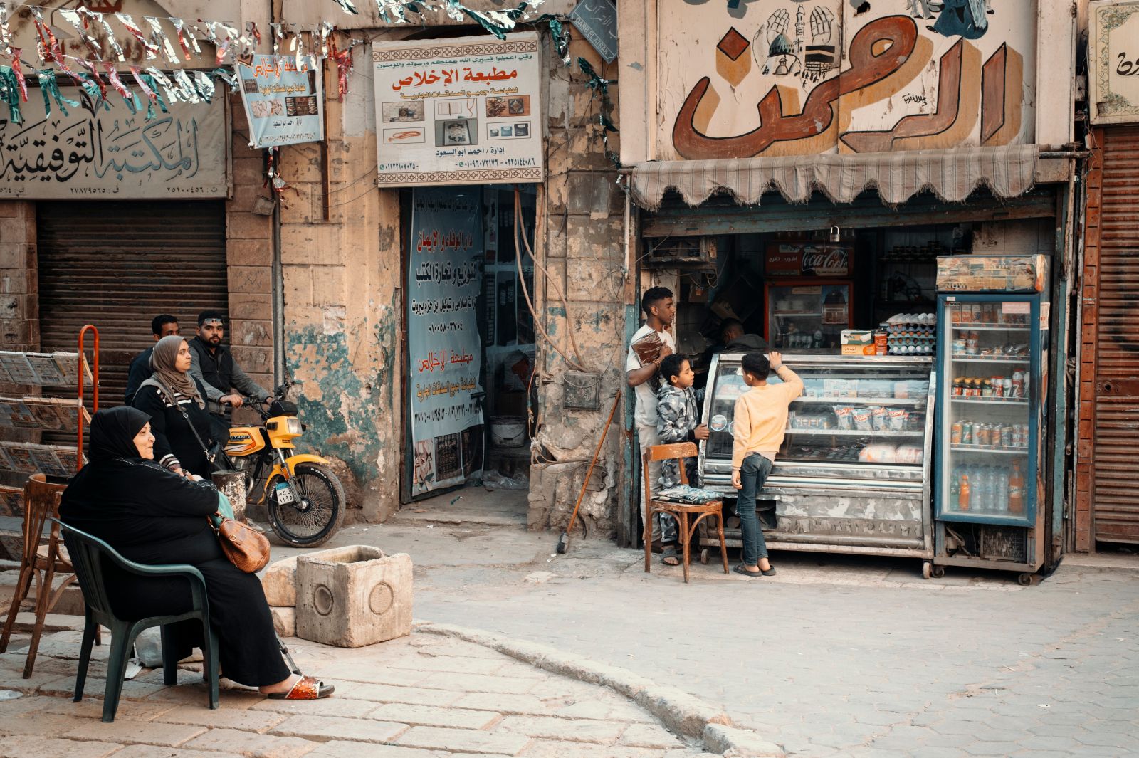 Gaza war