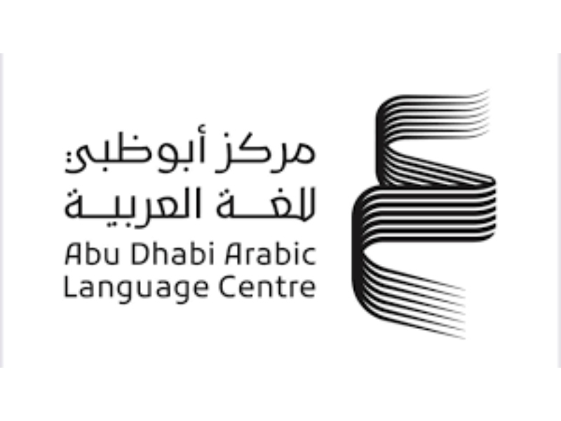 معرض أبوظبي الدولي للكتاب يعتمد نظام رصد المبيعات