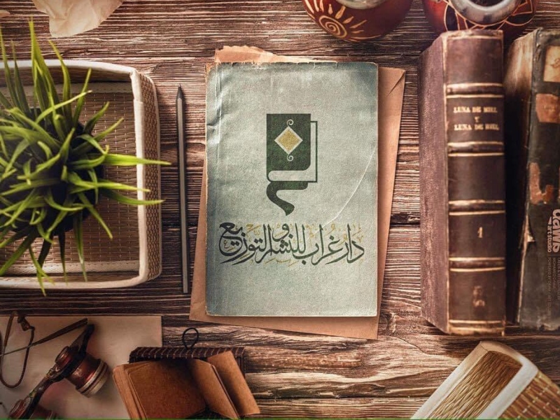طبعة جديدة من "القرفصاء الأخير " لخيري عبدالعزيز