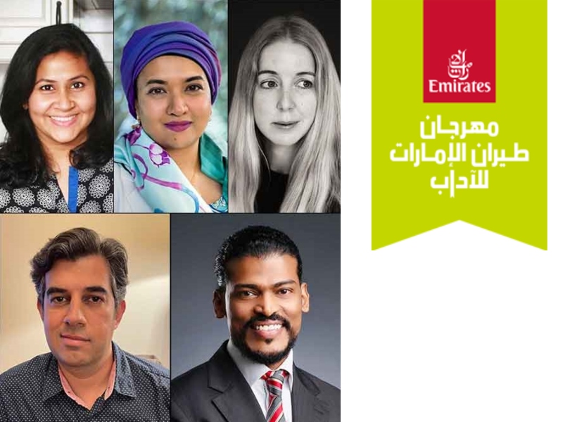 فعاليات مجانية بمنصة إطلاق مهرجان الإمارات الآداب