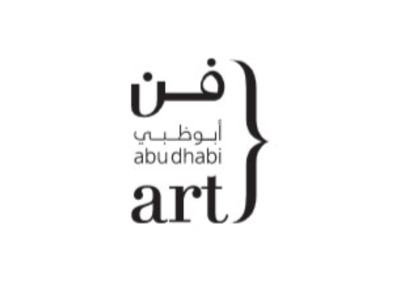 بدأ استقبال طلبات المشاركة في معارض «فن أبوظبي»