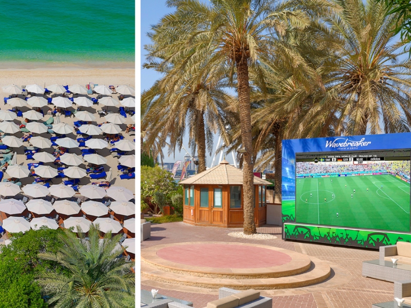 أين يمكنك مشاهدة مباريات كأس العالم 2022 في دبي