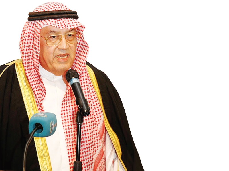 مكتبة البوابة: "حكاية حب" غازي القصيبي