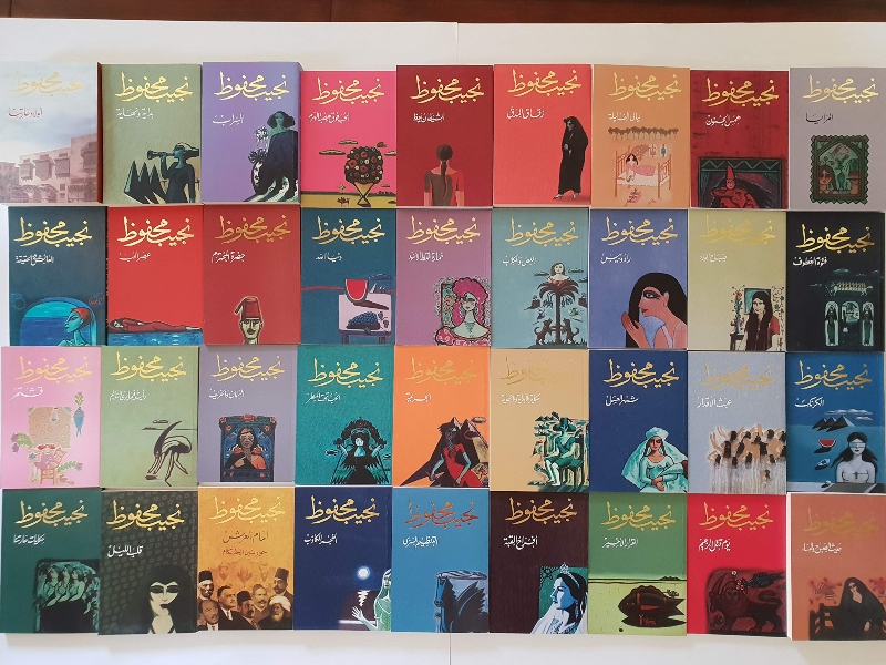 مكتبة البوابة: أفضل روايات لنجيب محفوظ