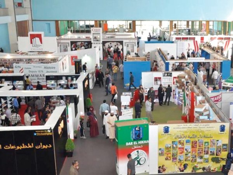 مائة ألف عنوان في معرض الكتاب بالرباط 