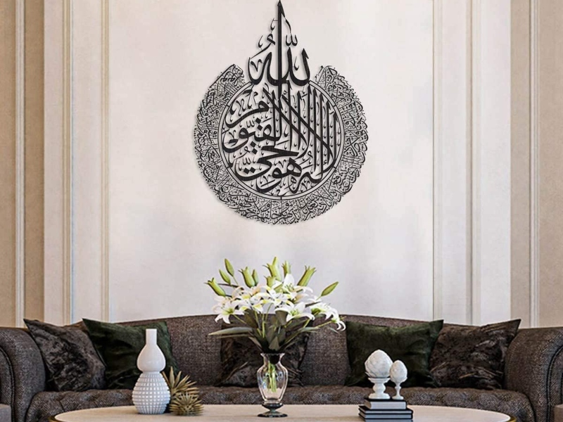 6 نصائح اتيكيت ديكور المنزل لرمضان 2022