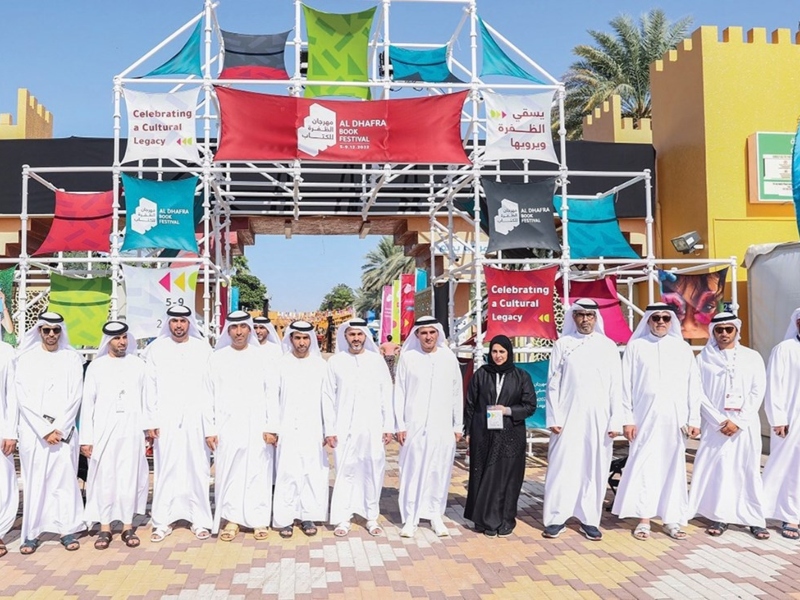 تمديد مهرجان الظفرة للكتاب 2022