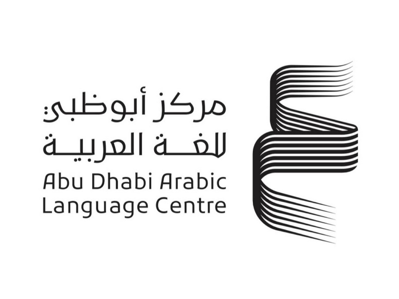 أبو ظبي: اطلاق برنامج قلم للكتابة الإبداعية 
