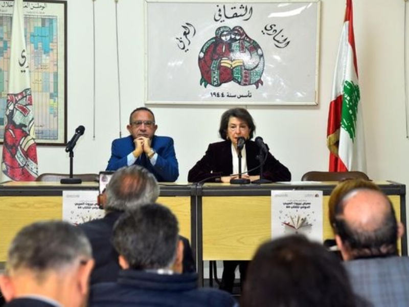 انطلاق فعاليات معرض بيروت العربي الدولي للكتاب