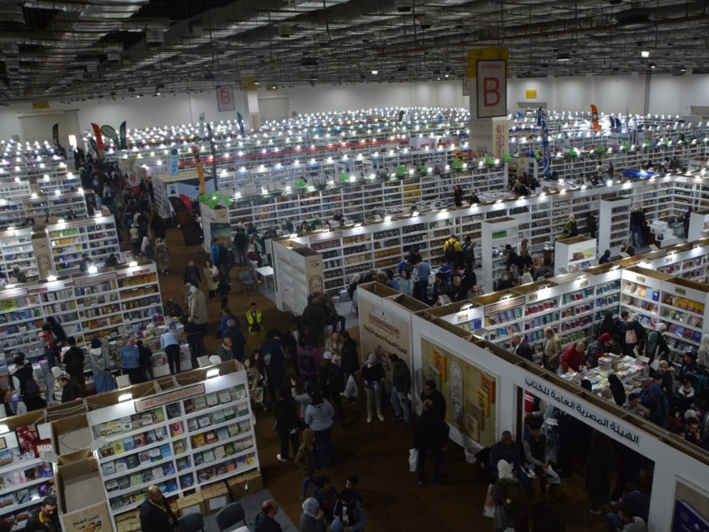 اليوم حفل توزيع جوائز معرض القاهرة الدولى للكتاب