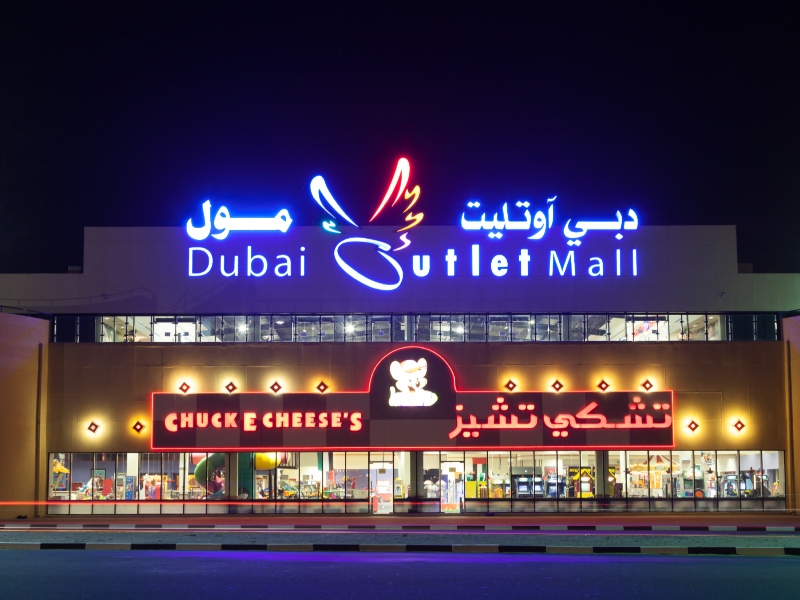 أفضل وأفخم مولات التسوق خلال موسم صيف دبي 2023