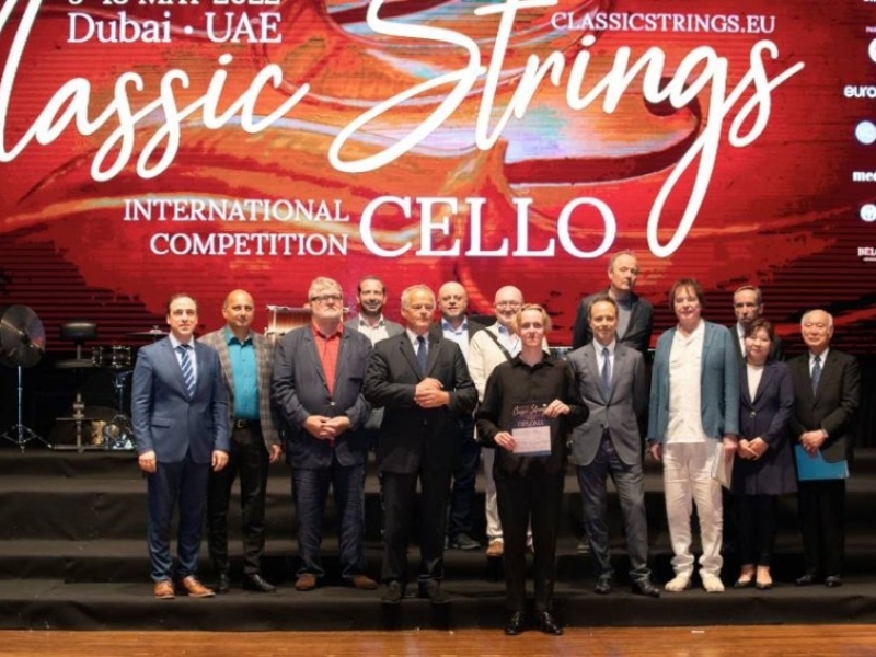 انطلاق مهرجان الموسيقى الكلاسيكية في دبي أوبرا
