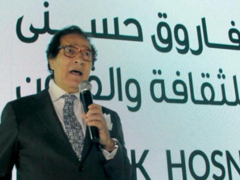 فاروق حسني للثقافة والفنون تحدد موعد حفلها السنوي