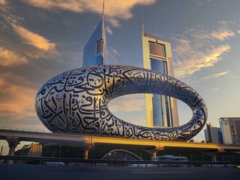  افتتاح متحف المستقبل في دبي