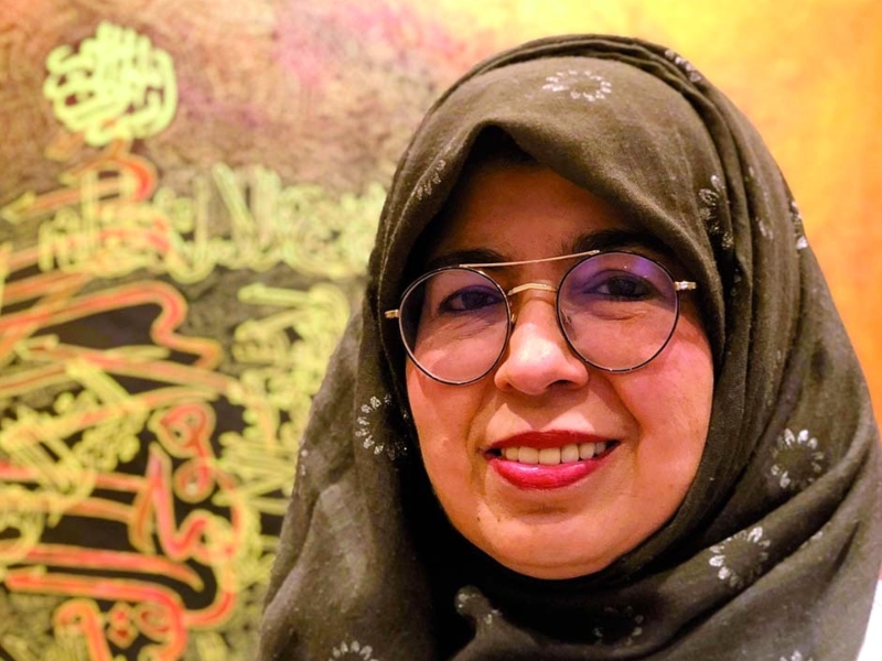 معرض فني لمناسك رحلة الحج حتى 14 يناير 2022