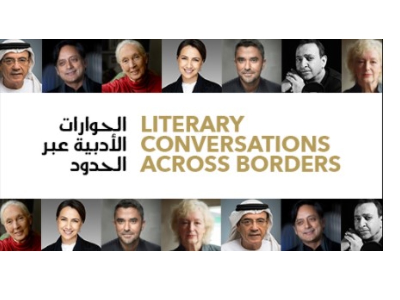 تذاكر إلكترونية للبث المباشر في «الإمارات للآداب»