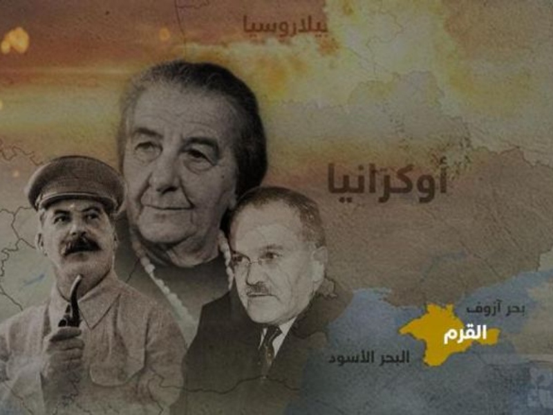 مكتبة البوابة: "بوتين صراع الثروة والسلطة" 