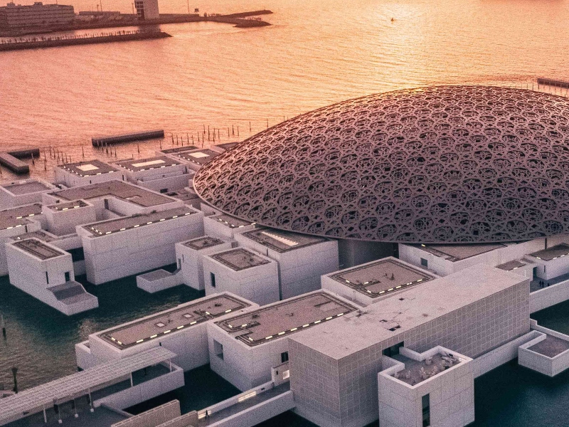 سياحة المتاحف في دولة الإمارات العربية المتحدة