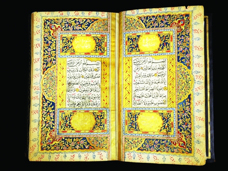 400 مخطوطة من القرآن الكريم في متحف الشارقة 