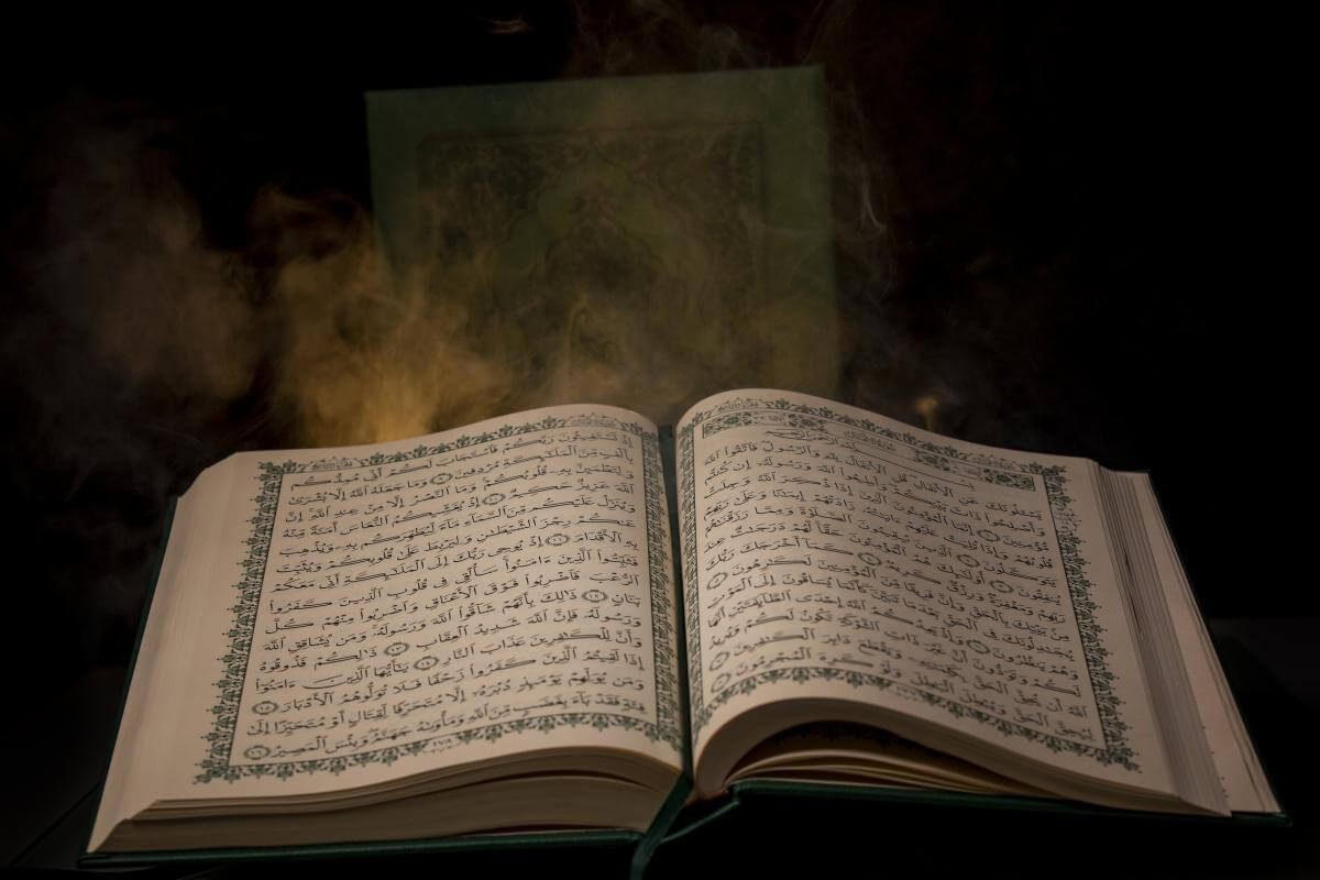 التخلص من الطاقة السلبية بالقران
