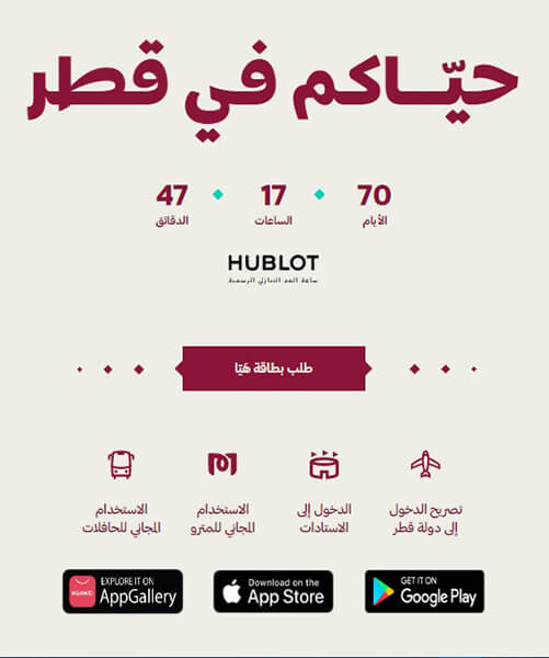 الخطوة الأولى