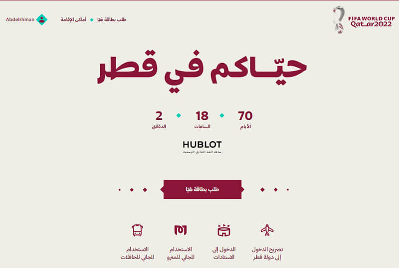 الخطوة الخامسة